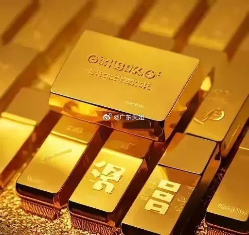 金银比暴跌至50，这可是13年没见过的低位警报，上一次这么低还是2012年。过去