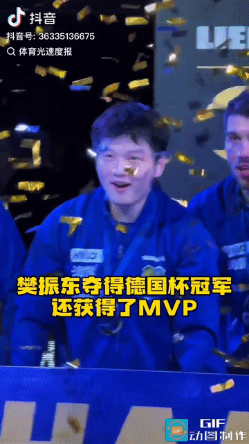 东哥去欧洲打德国联赛，无疑是把东北虎放到了非洲大草原！只要熟悉了那边的环境，可以