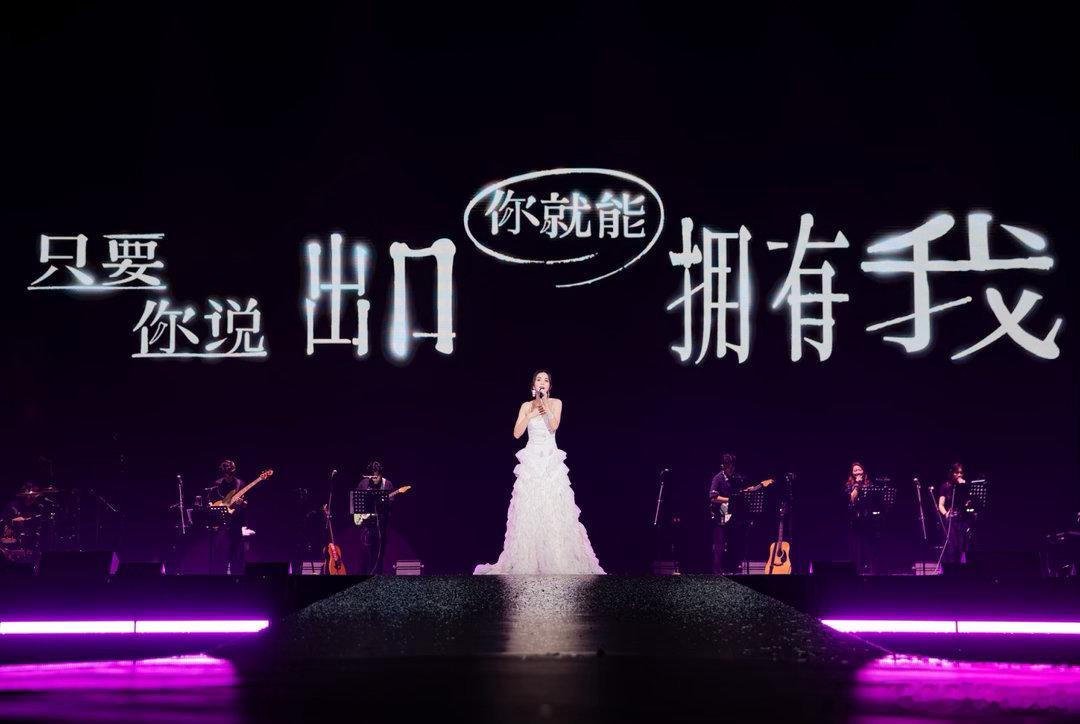 恋人未满的时候全场大合唱，真是爽死了！！！ 
