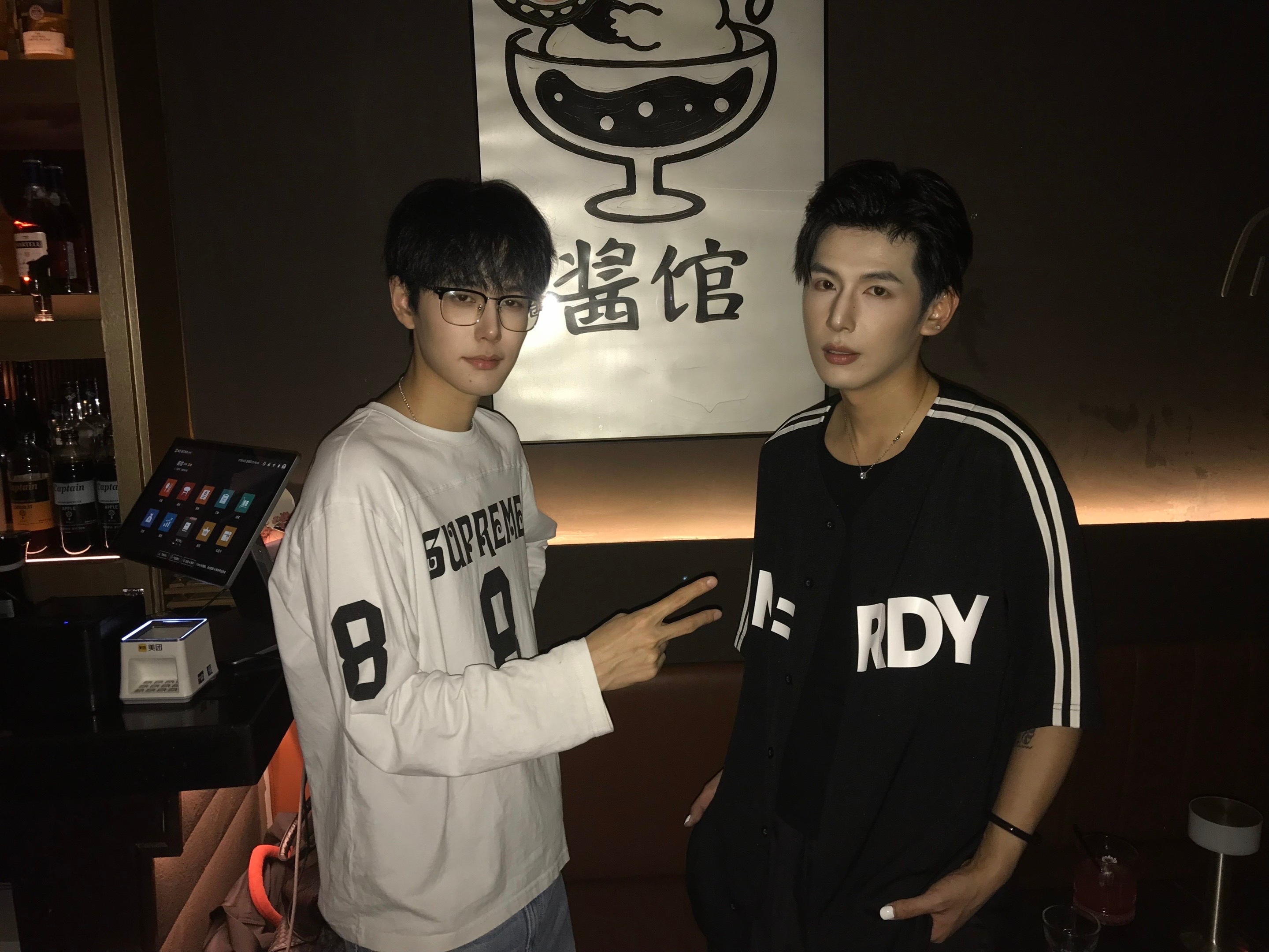 哥们