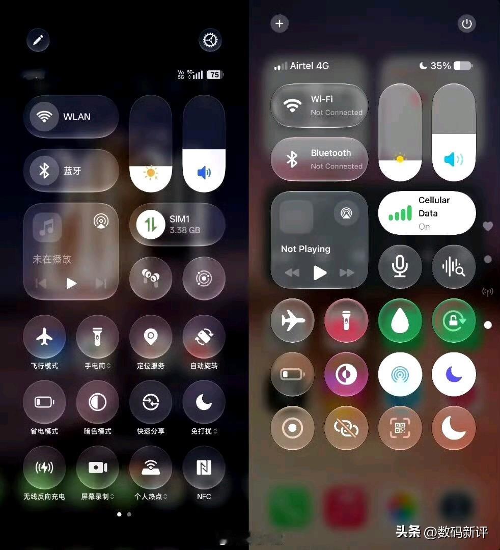 colorOS界面和iOS界面是不是像双胞胎一样[奸笑]不仔细看的话确实不太好辨