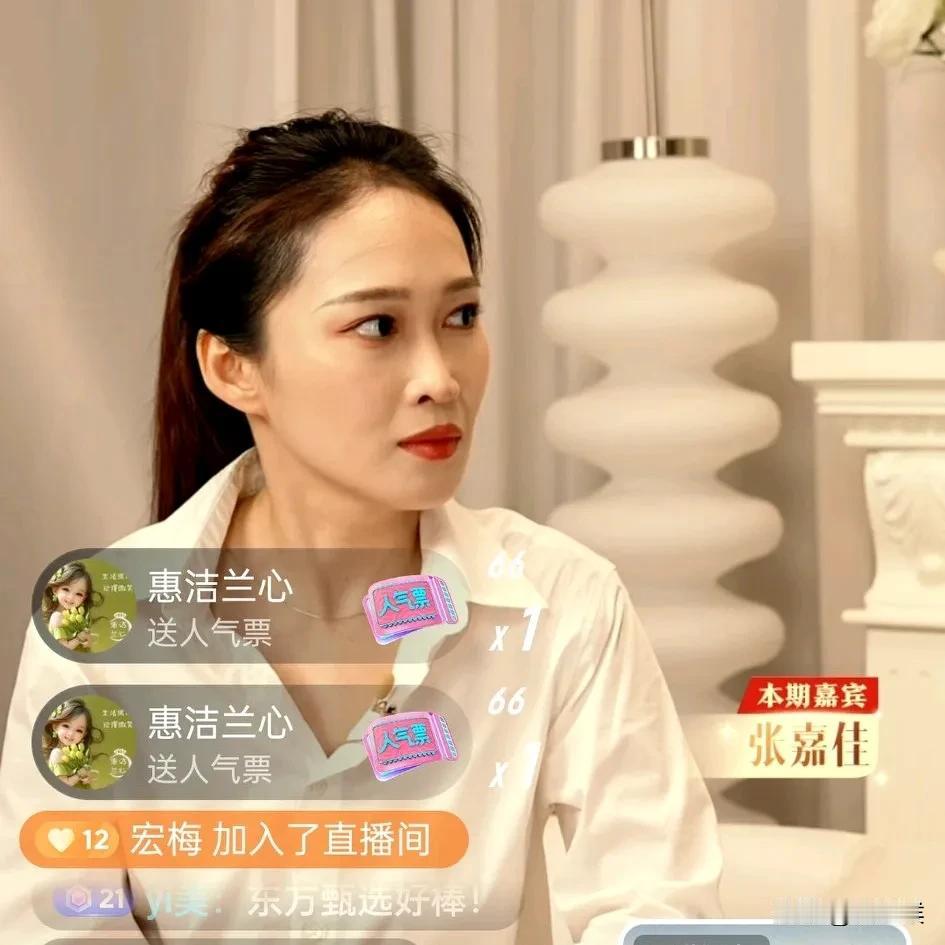 目前来说，访谈水平最高的还是蓓蓓，

蓓蓓的访谈能让听下去，

嘉宾个主播对话很