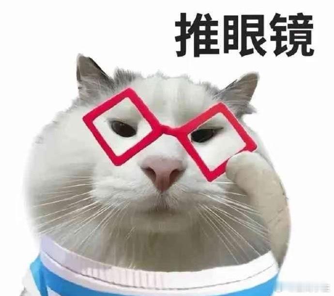 第一批金价下跌受害者出现了都说了普通人不要搞这些，如果是一克一克的买，那什么你根