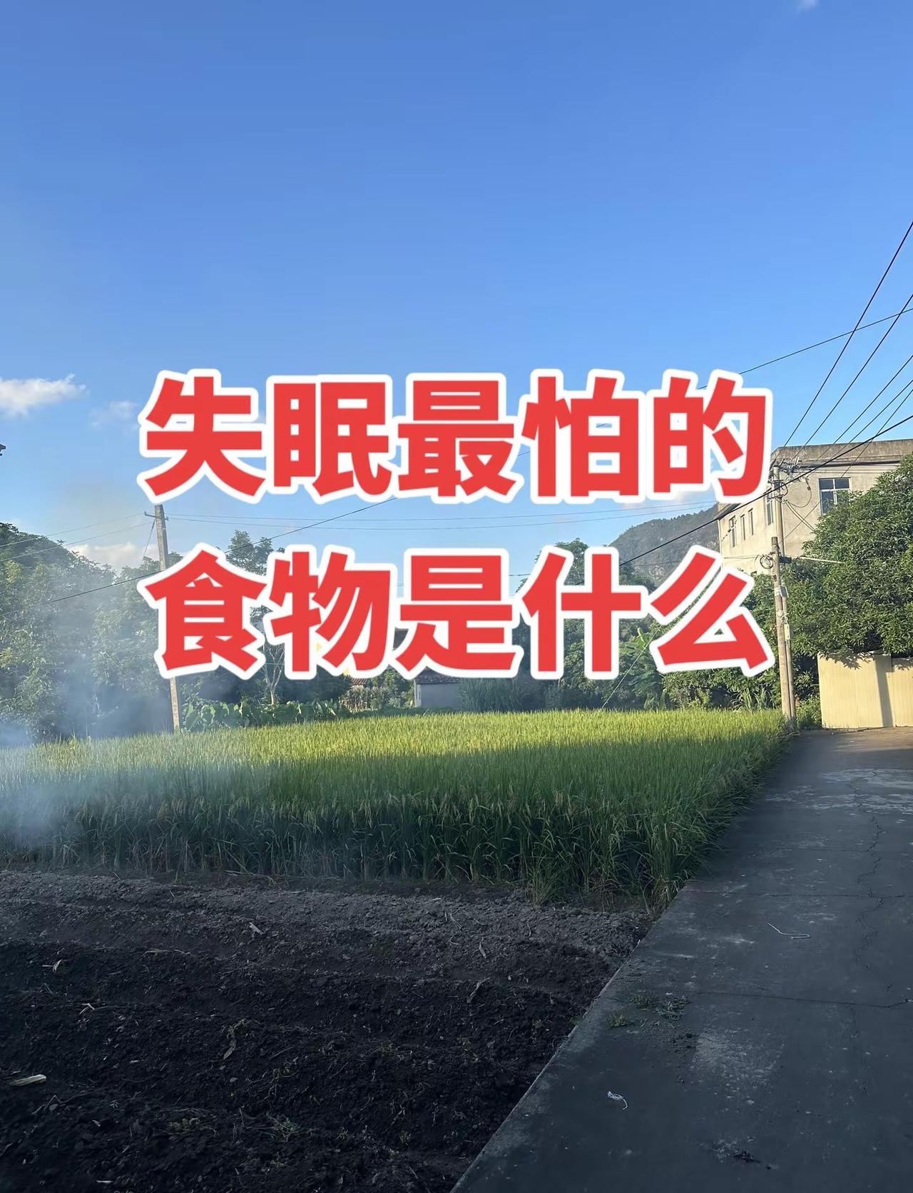 万众期待的中国德比即将上演！丁俊晖手感火热10-5击败吉尔伯特挺进2026斯诺克