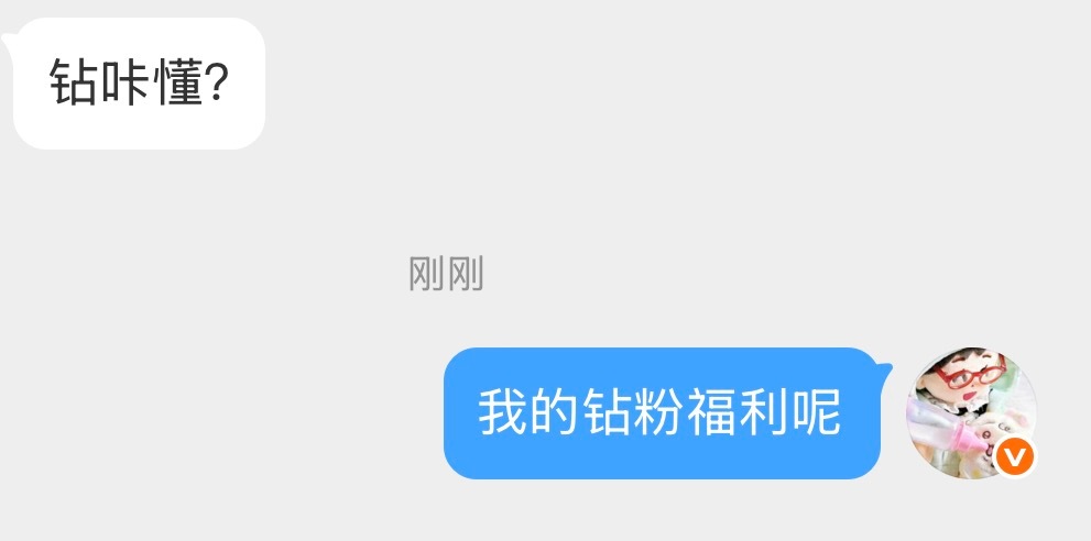 分享图片 