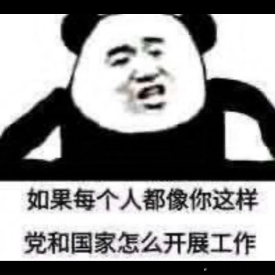 罗永浩怀念钟薛高罗永浩还整上意难平了，他怀念可以买下钟薛高救人于水火，打几个字就