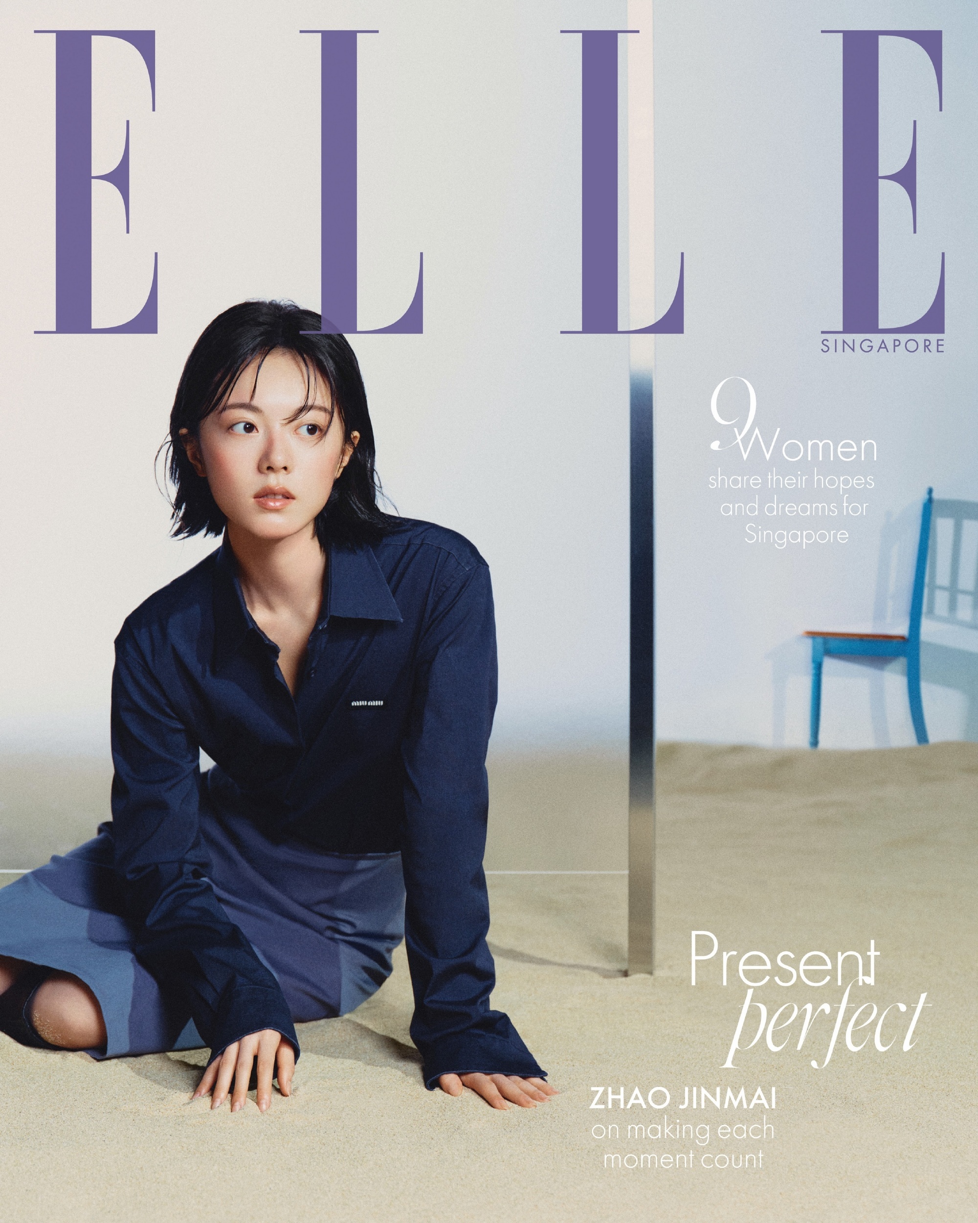 赵今麦｜ELLE Singapore August 2026 来自麦麦的封面新惊