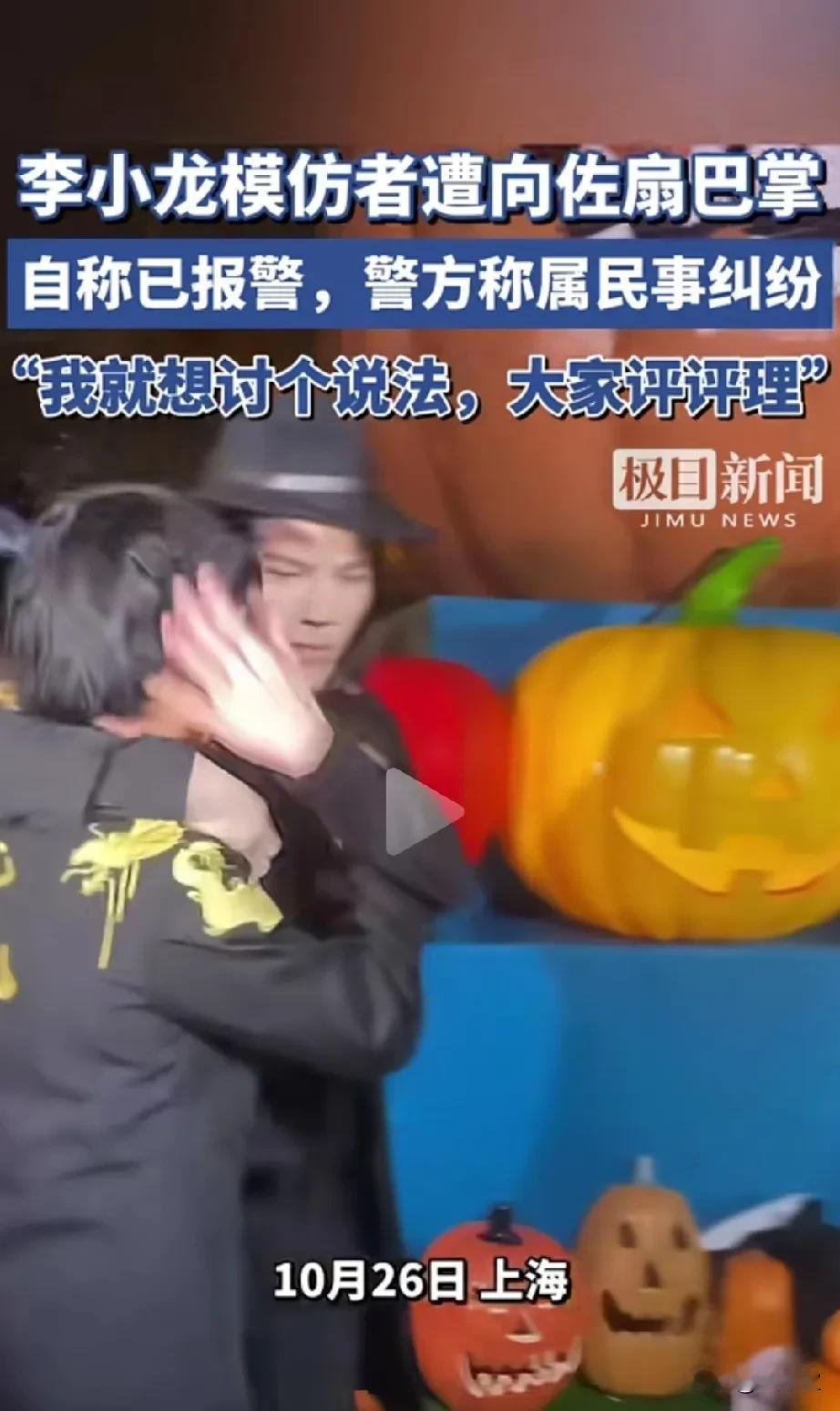 向佐给人的感觉就是，这一秒和你谈笑风生，下一秒就打车走了，
留你独自在风中凌乱，