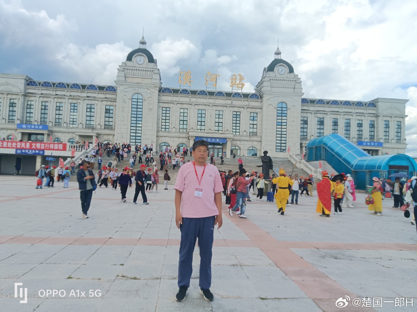 北京 美丽的漠河，美丽的大兴安岭 漠河·北极村旅游风景区