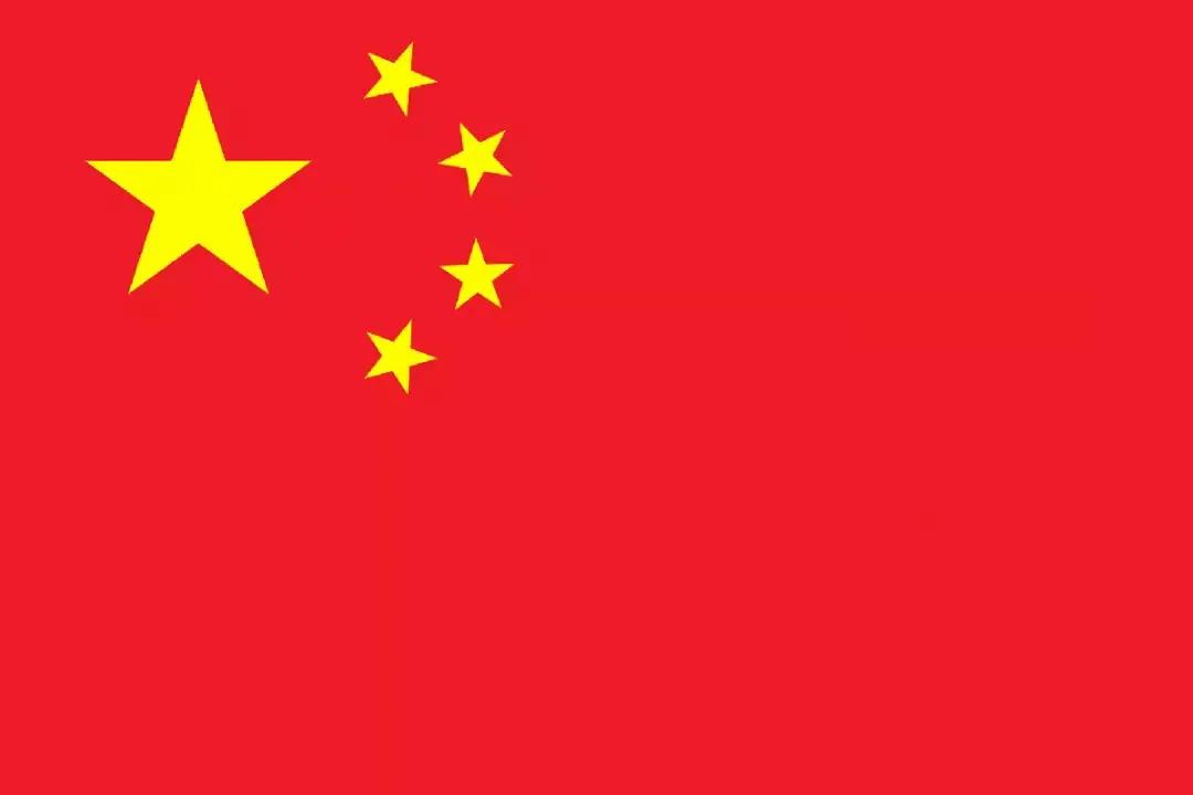 怪现象一一
近期网上出怪现象，发现没有？
明明是伟大的祖国；可爱的中国；俗称我国