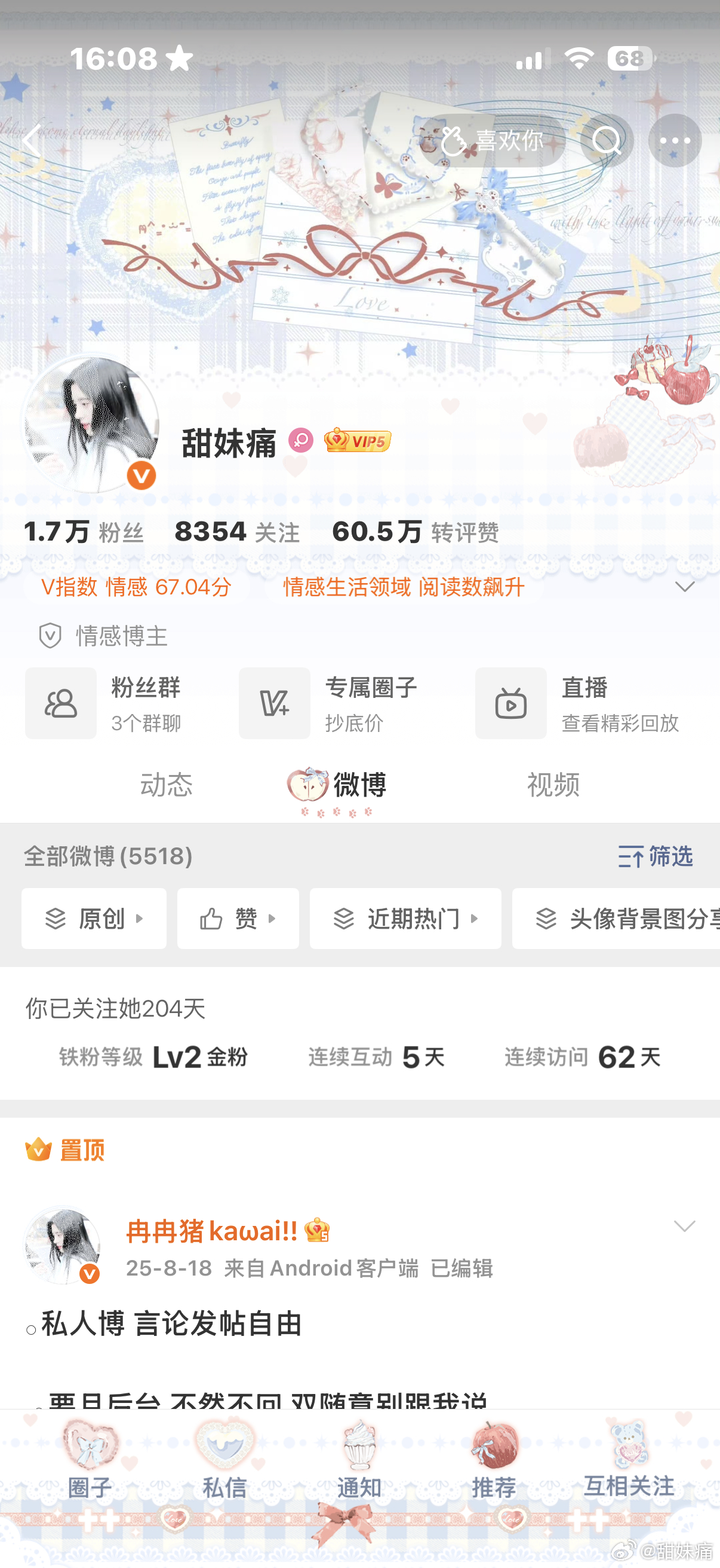 hyq在线k1 