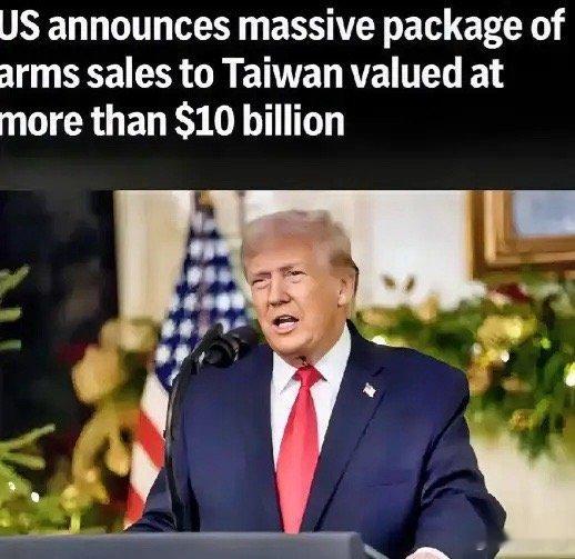 特朗普彻底呆住了，刚刚宣布向台出售价值超过100亿美元的大规模武器装备，中国就取