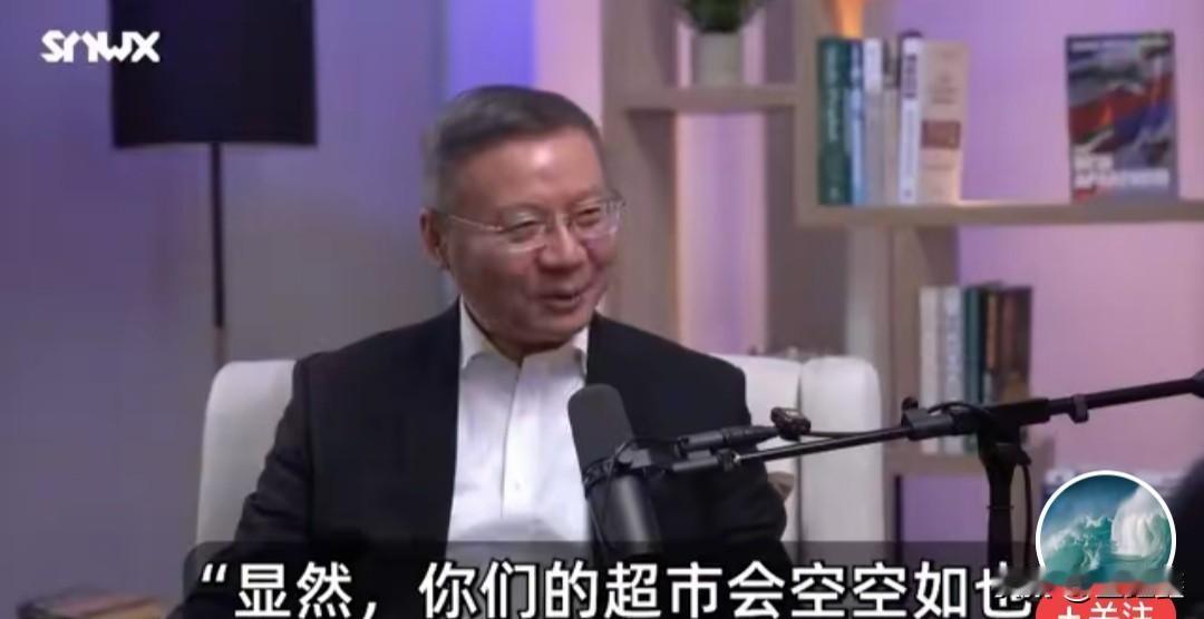 "美元霸权最多再撑10年！"张维为公开表态：我认同萨克斯的判断

当一位美国顶级