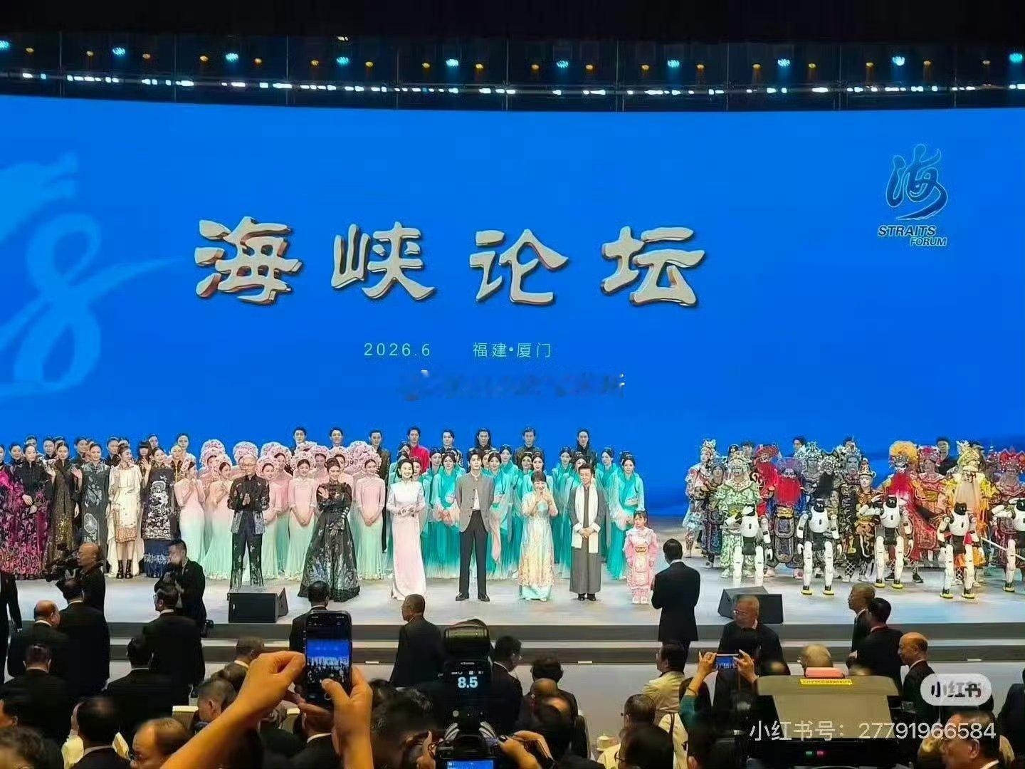 张凌赫内娱首位在主论坛发表演讲的明星张凌赫是内娱首位在主论坛发表演讲的明星  张