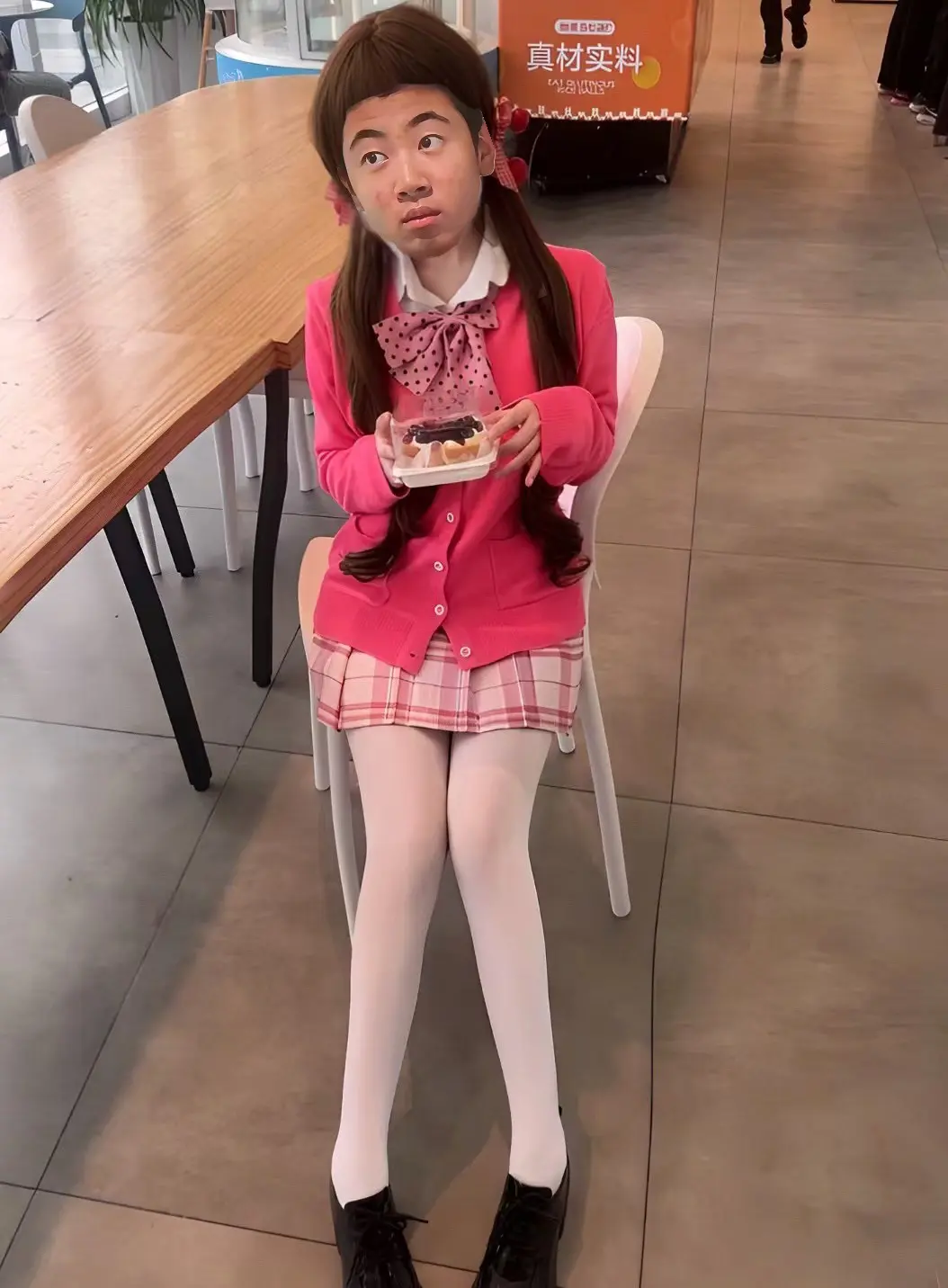 子恒 娃娃脸一口甜 甜妹
