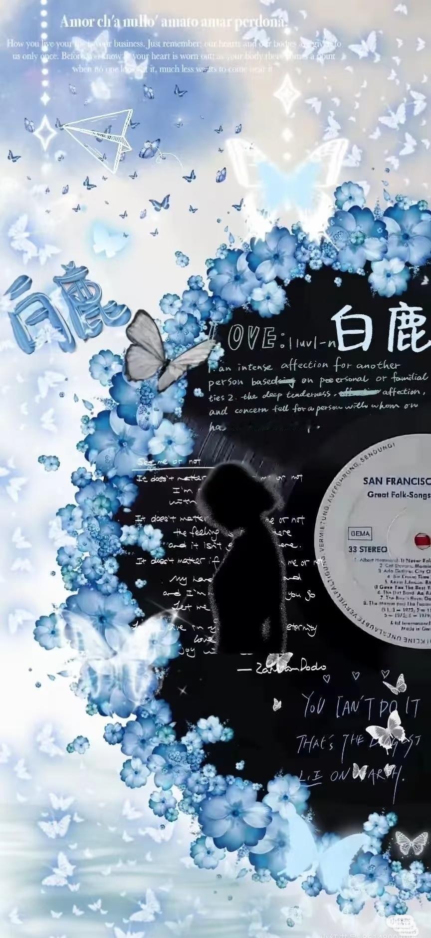 白鹿超话白鹿开到荼蘼期待榜第二 
白鹿的“野草哲学”，是允许自己随风舒展，却从不