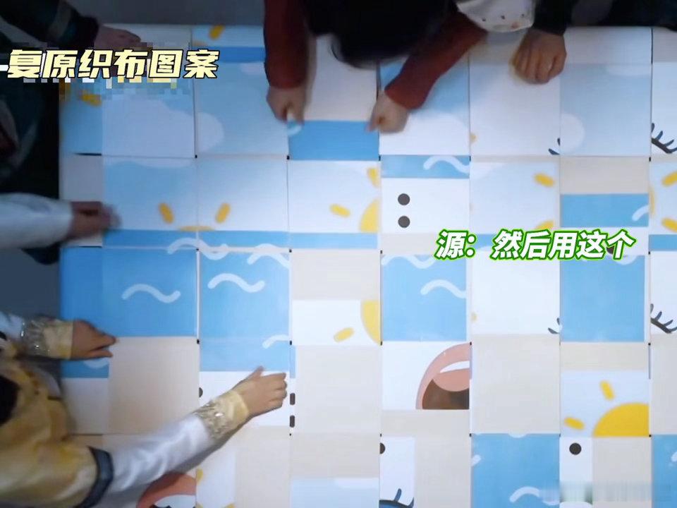 张真源把对了当逗号用谁懂这种说话习惯，张口就来“对了对了”，把它充当逗号衔接语句