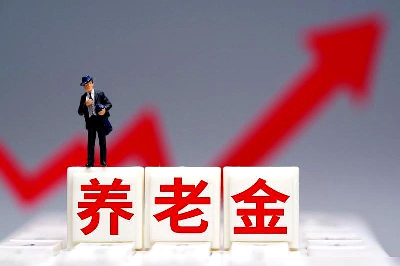 眼看都七月了，你是不是也跟隔壁李大爷一样，每天雷打不动刷几十遍手机，就盼着那条退