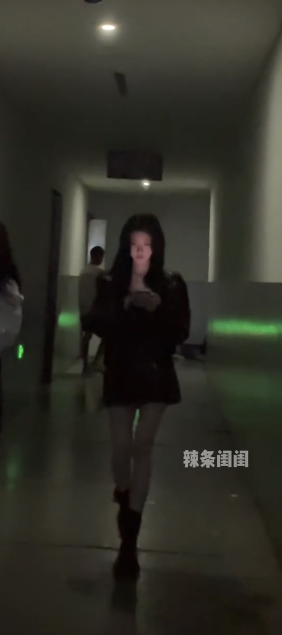 我晕腿了 