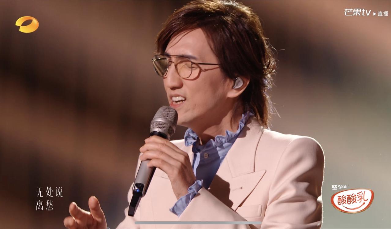 林志炫才是被资本做局了吧！

林志炫来参加歌手2025，绝对是冲着歌王来的！
