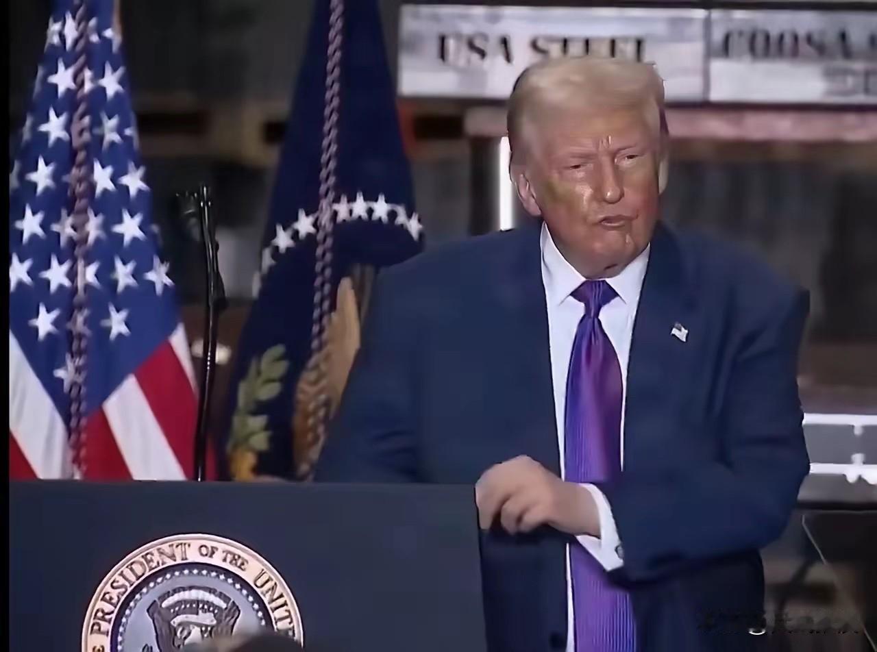 美国总统老特在乔治亚州罗马市发表演讲时说：“记得我说过，会有人跑来对我说：‘总统