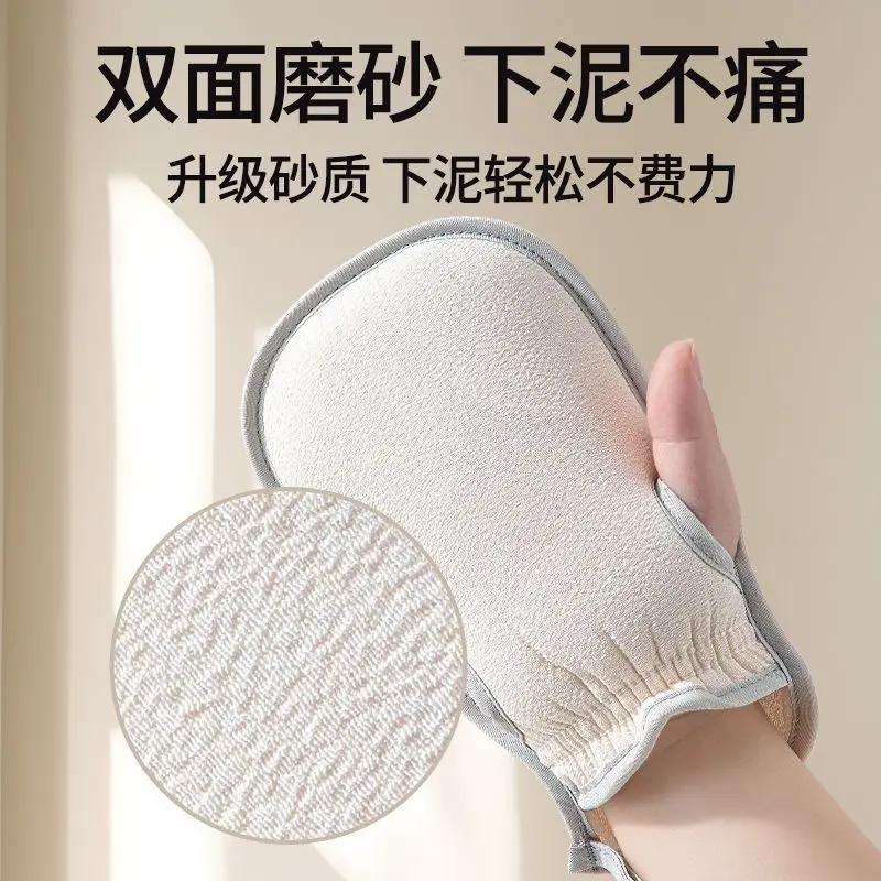 搓澡巾怎么选更实用，看这几点就够 这款细砂搓澡巾产地义乌，适合日常沐浴场景。它是