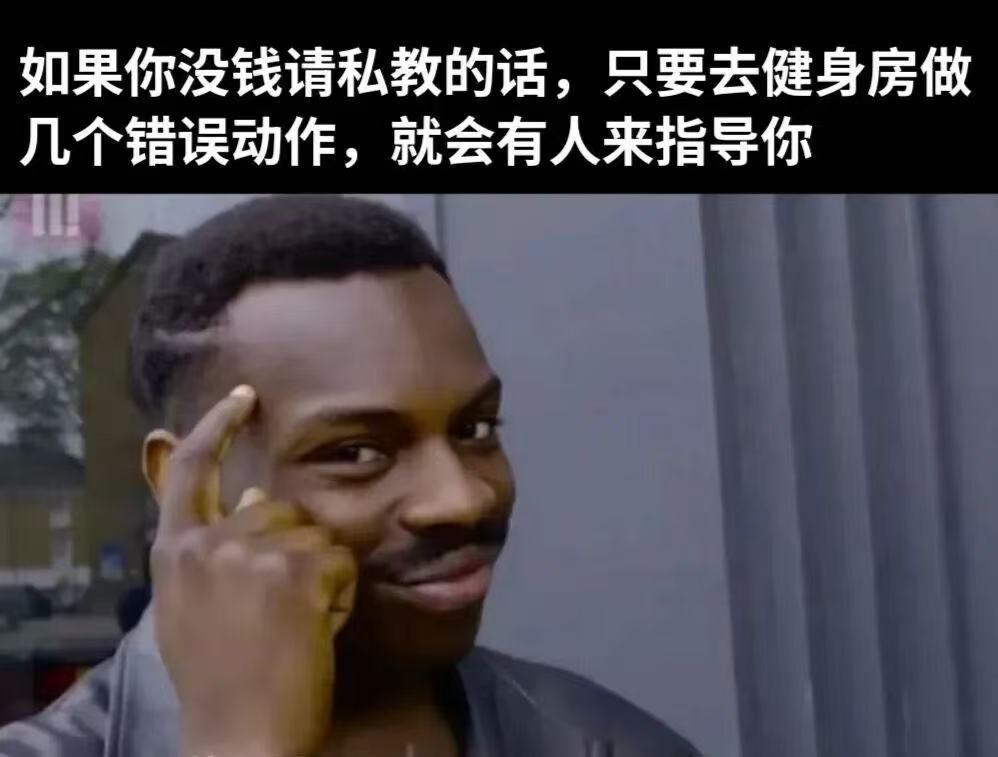 怪图分享 20260415 