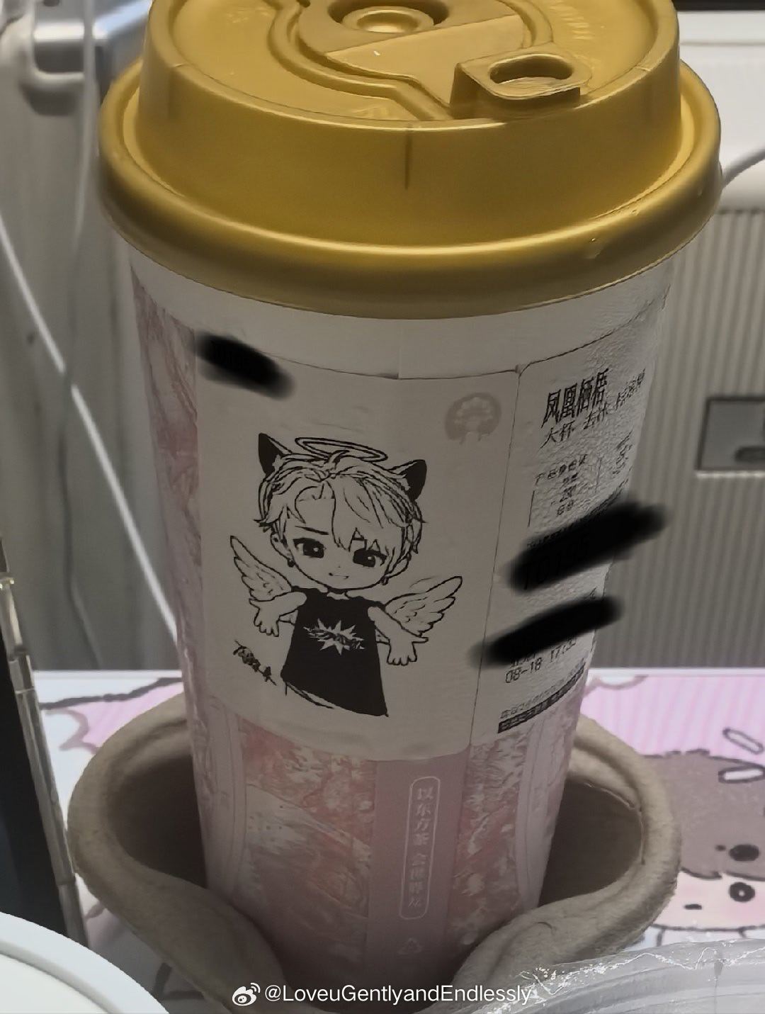 霸王的这个新品还挺好喝