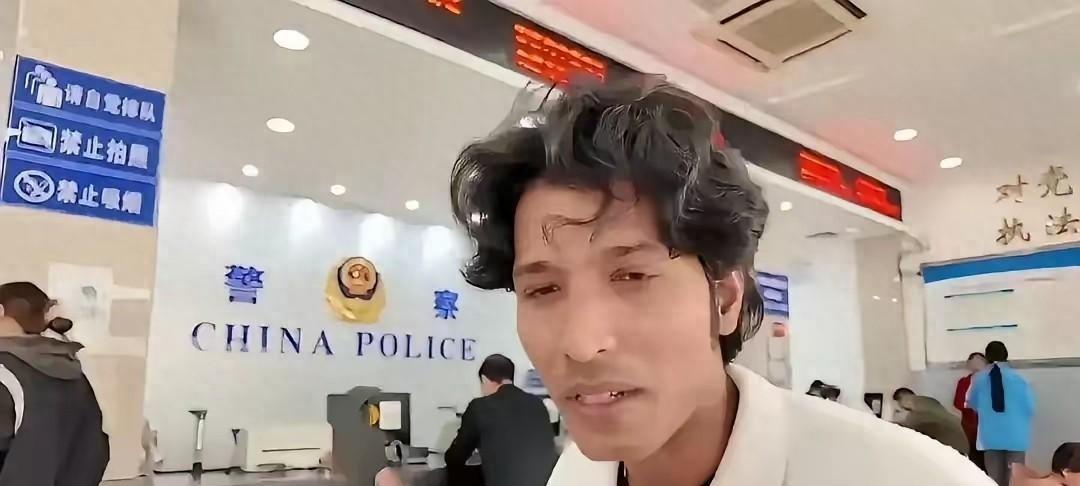 外网数百万老外争相效仿所谓定居捷径攻略，一名外籍男性刻意利用和国内女性的婚姻牟利