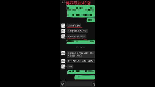 #奇洛李维斯回信有声剧[超话]#