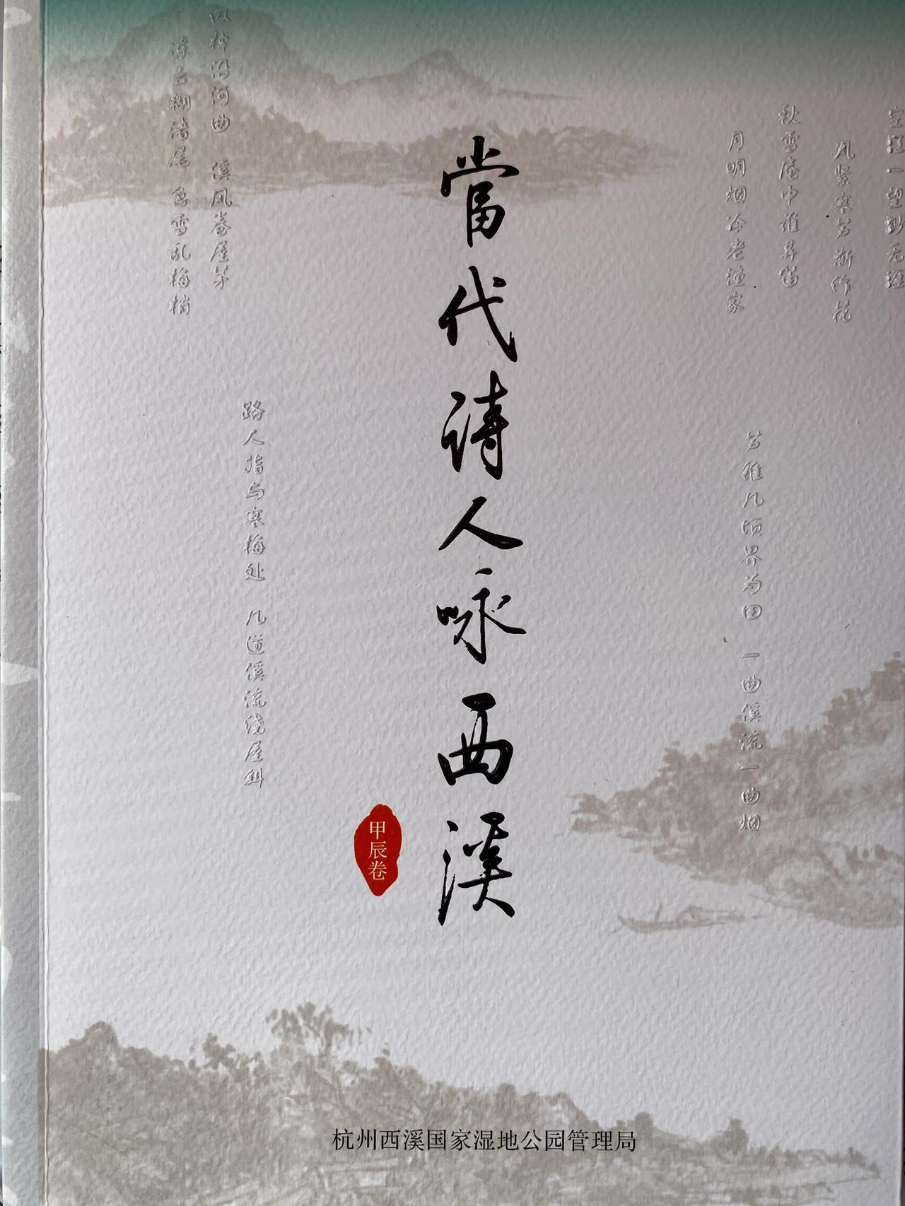 资料存档·谢谢🙏2025.02.08