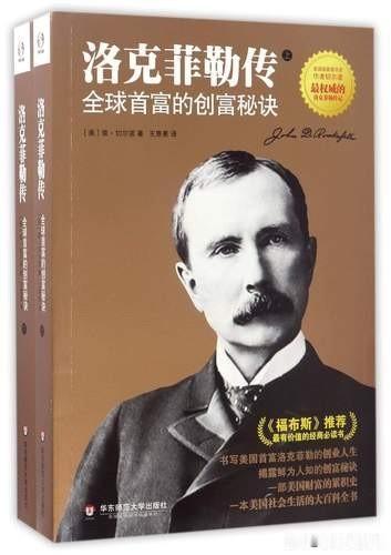 文章定时发布预告

全网解读几乎都在鼓吹借力赚钱，刻意忽略四大硬性前提：高阶操盘