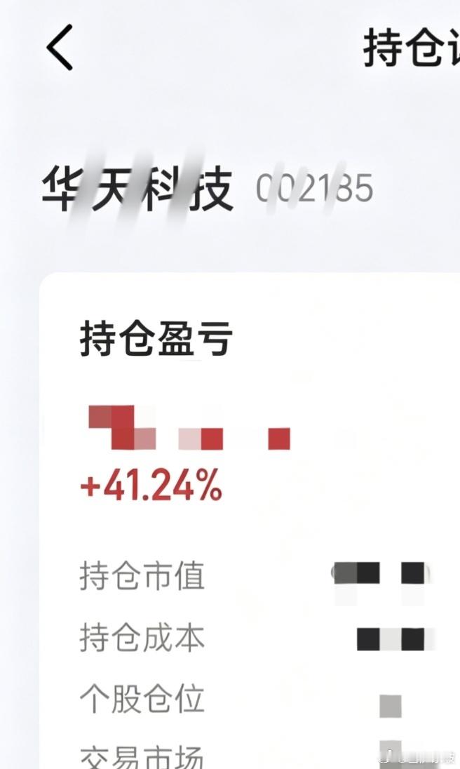 不忘初心，方得始终