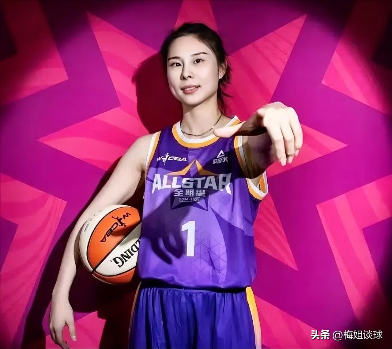 WCBA全明星赛，南区全明星113：110战胜北区全明星，南区球员得分排名一览：