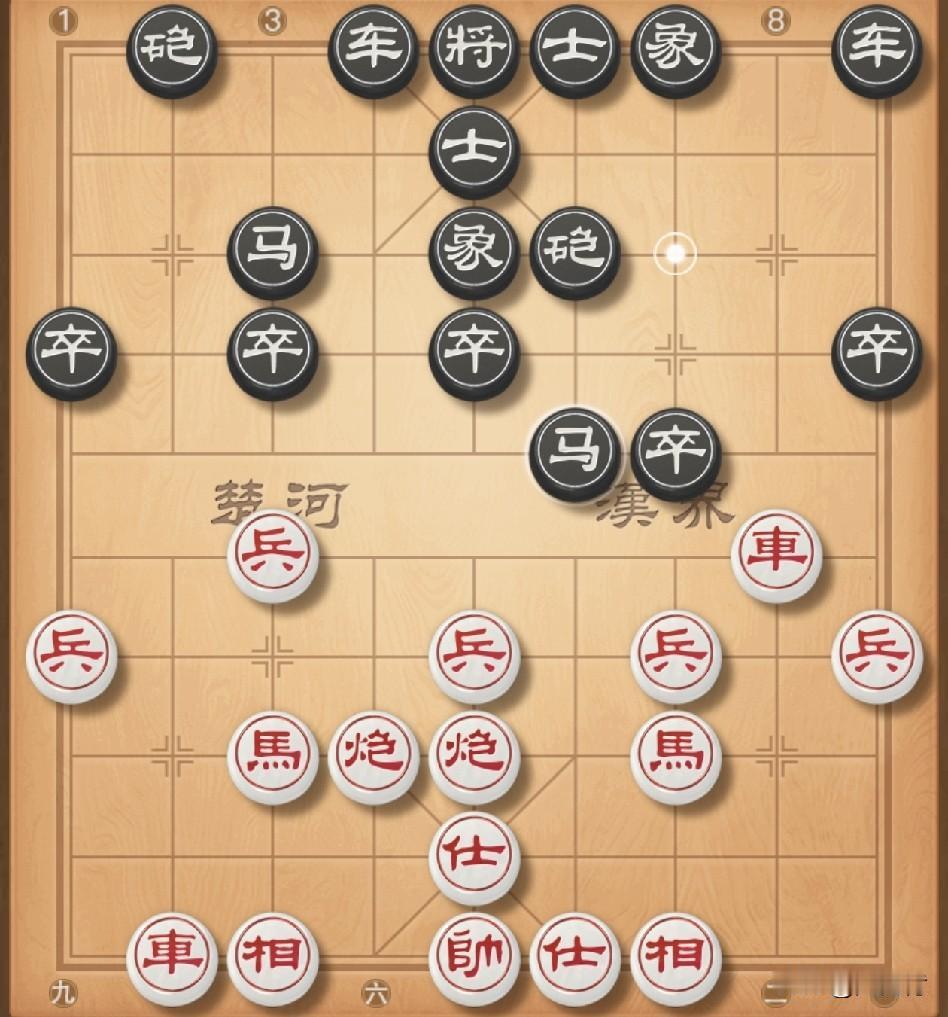五六炮弃炮飞刀，打击反宫马。我车九平八捉炮，对方炮2退2至马口，我车二进四巡河是