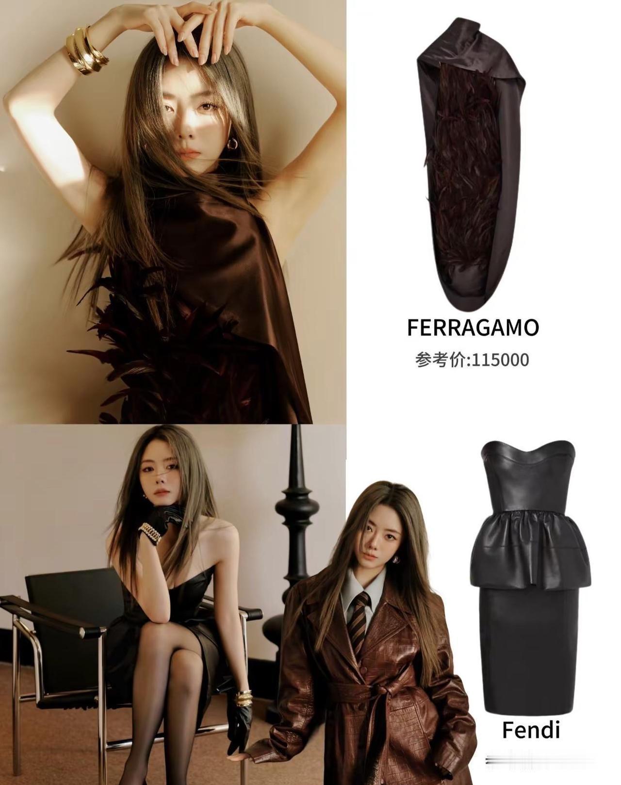 当谭松韵松开第一颗西装扣子时，整个娱乐圈都屏住了呼吸。
这不是你记忆里那个顶着娃