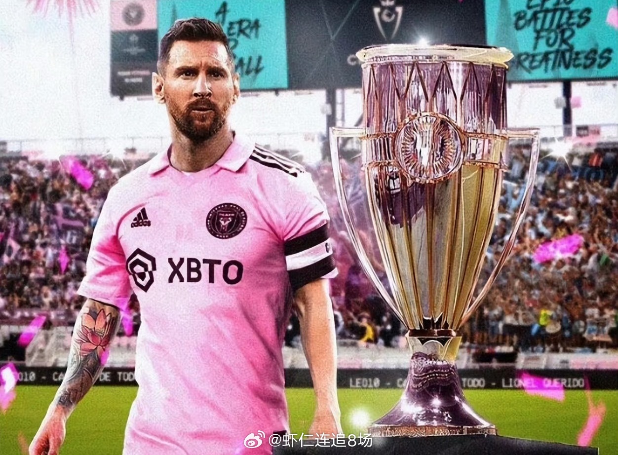 一张全球唯一的梅西亲笔签名球星卡在上海以1520万元人民币成交，一年内身价暴涨3