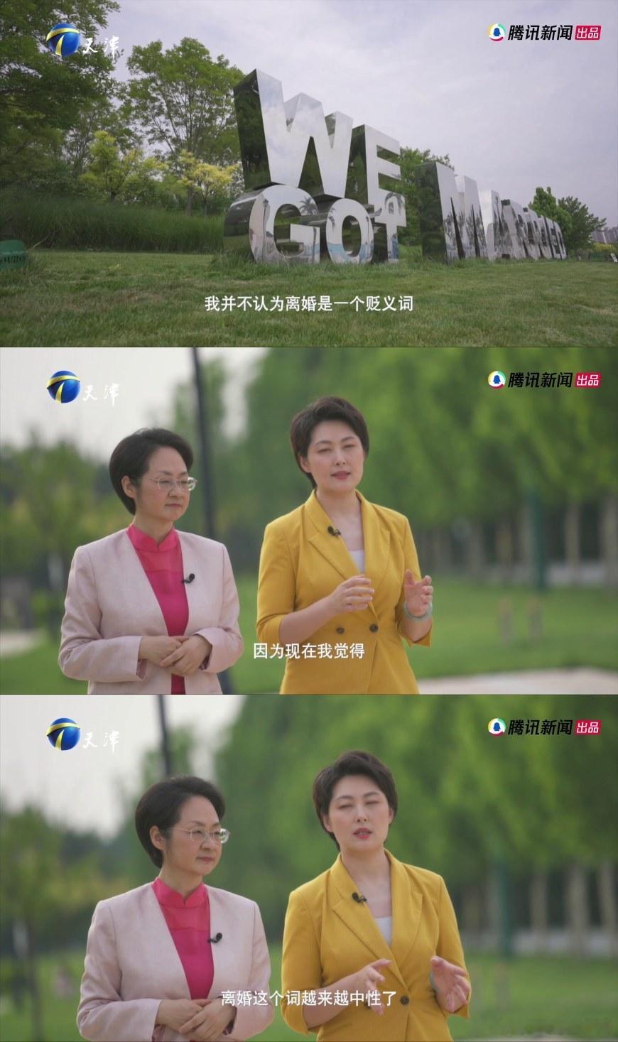 离婚律师鼓励婚前同居 《问答八方第三季》这观点太戳现实，恋爱滤镜碎在同居里，总比