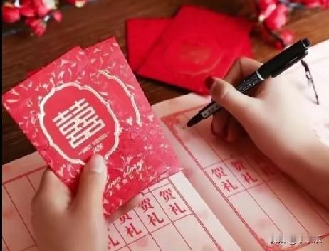 近日，广东中山的一场婚礼超燃超赞！[赞]主家在邀请来宾时就特别注明礼金不能超过1