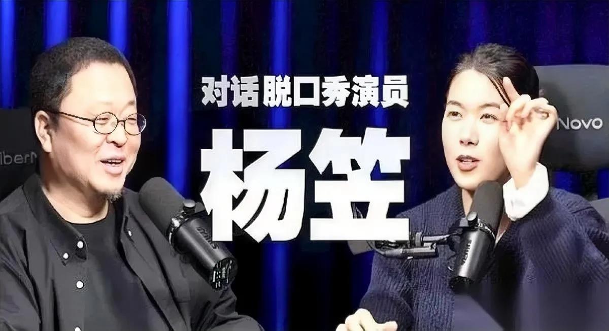 罗永浩那事儿最戳人的，不是吵架。

是跟了他十年的老粉，当众掰着手指头算“朋友账