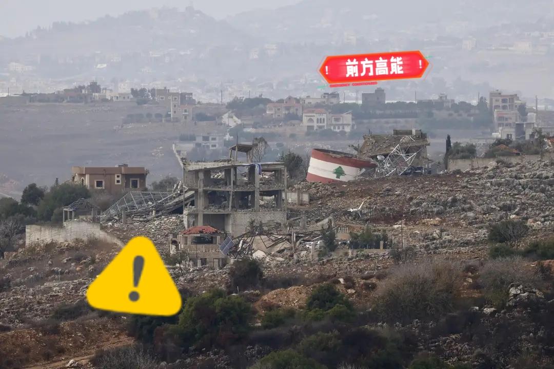 以色列国防军发表声明了！

当地时间3日，以色列国防军发表声明称，针对黎巴嫩真主