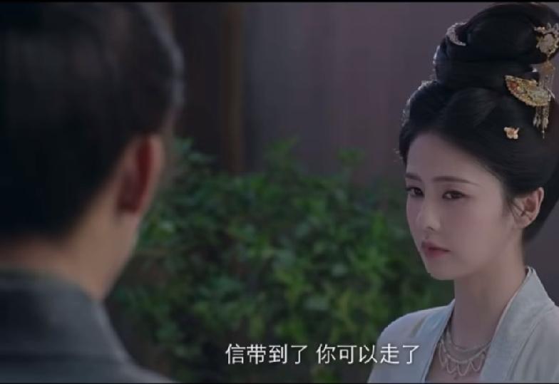 《莫离》19-20集预告:
阿璃再次使用剑术，但是她还是觉得是朱夫子来了，这次是