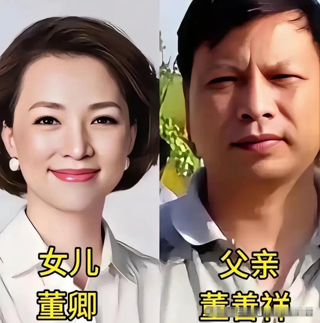 荧幕上从容大气的央视女主持们，身后都藏着默默托举的父爱。董卿从容睿智，离不开父亲