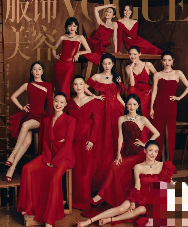 据说，这是杂志社召集中国演艺界的几位顶流明星，给杂志社拍得封面纪念。有人说刘亦菲