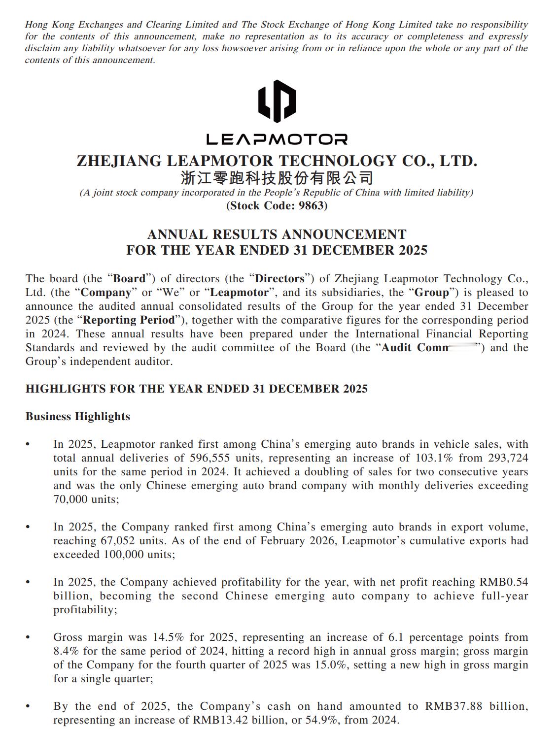 零跑汽车 财报：2025年，零跑全年交付596555台新车。同比增长103.1%