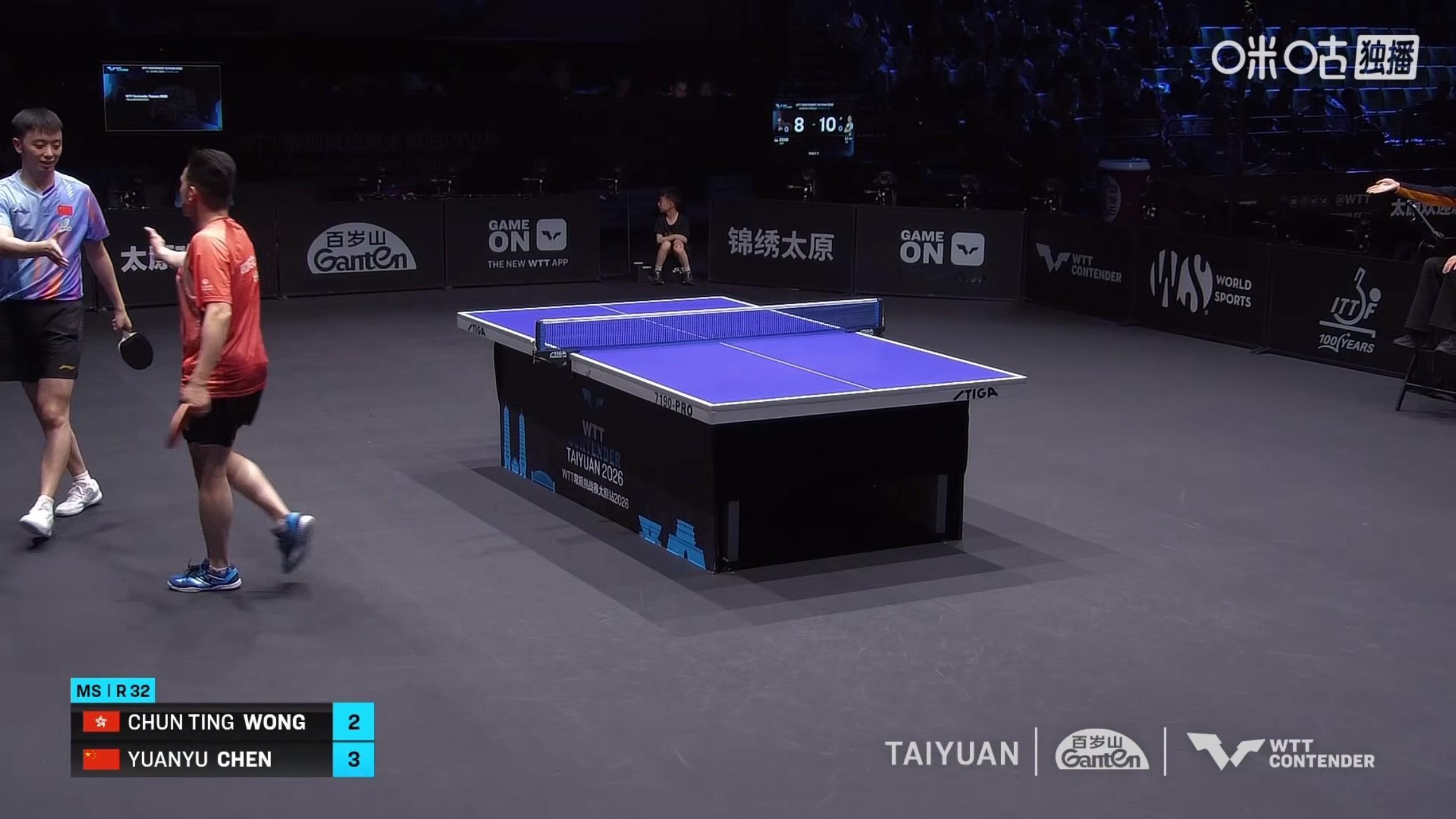陈垣宇3比2黄镇廷(11-6，12-14，11-6，8-11，11-4)晋级wt