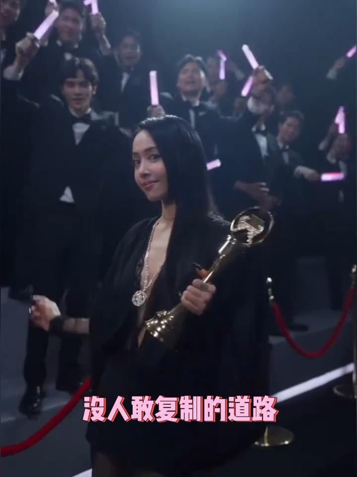 蔡依林真正厉害的人不急于求成读懂蔡依林才明白，慢下来沉淀远比急于求成重要。二十余