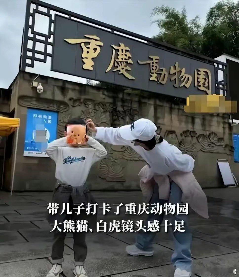 想想乘坐赵丽颖的车离开 想想乘坐赵丽颖的车离开 ​​​，都对想想好好 ​​​