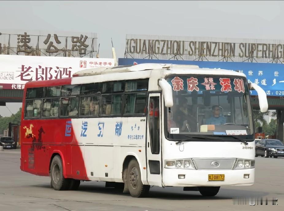 贵州曾经开往广东珠三角的省际长途线路（二）
余庆—深圳
罗甸—龙岗
都匀—深圳