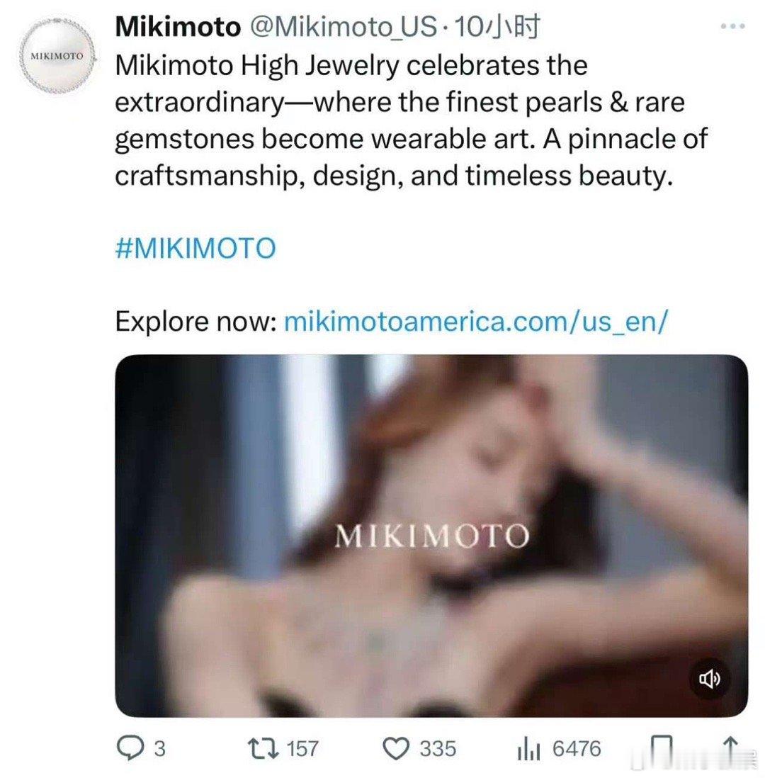 御木本更新迪丽热巴视频御木本更新代言人迪丽热巴视频御木本更新迪丽热巴视频，美的，